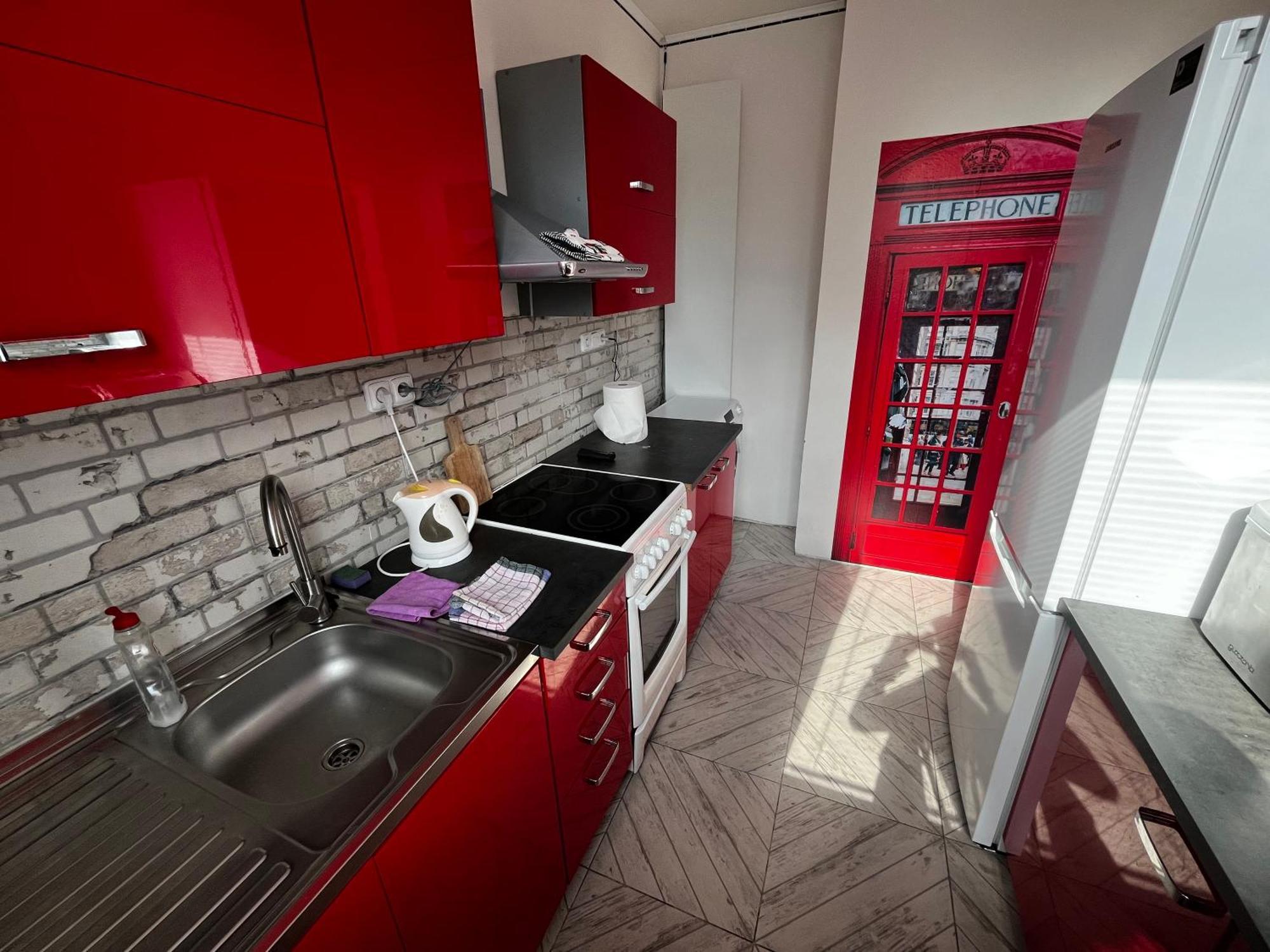 Monfas Apartment Barrandov 布拉格 外观 照片